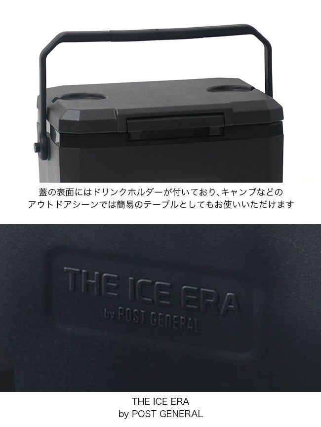 POST GENERAL ポストジェネラル ザアイスエラハードシェルクーラーネオ