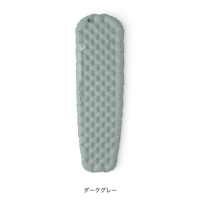 SEA TO SUMMIT シートゥサミット イーサーライト XR マット レギュラー