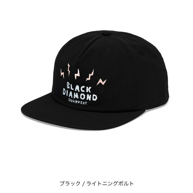 マウンテンリサーチ ホリデイ パッド OUTDOOR RESEARCH アウトドアリサーチ スイフトバケットハット｜SUNDAY
