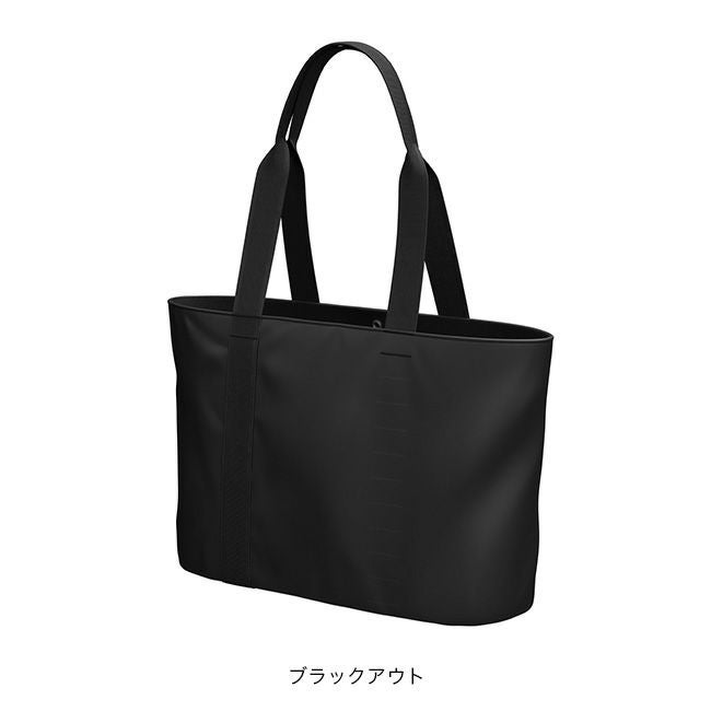 Db ディービー エッセンシャルトート 16L｜SUNDAY MOUNTAIN｜サンデー