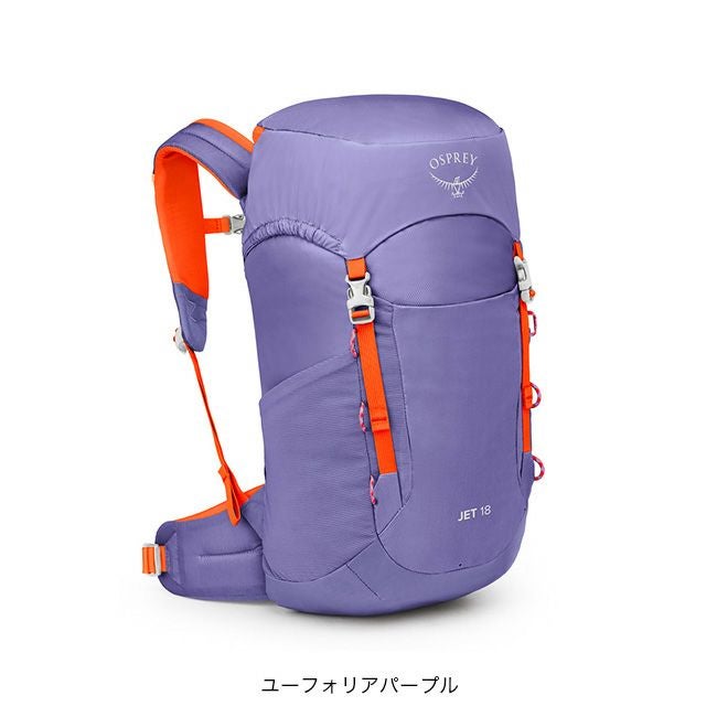 OSPREY オスプレー ジェット 18｜SUNDAY MOUNTAIN｜サンデーマウンテン