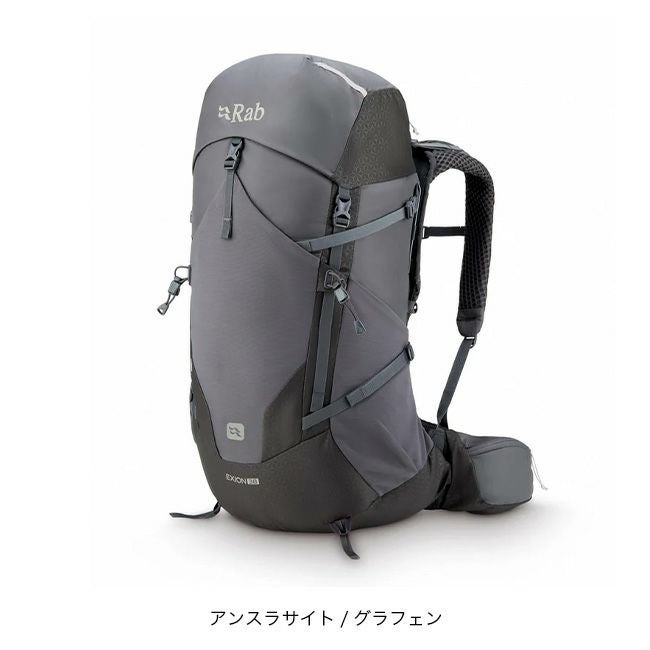 Rab ラブ エクシオン38｜SUNDAY MOUNTAIN｜サンデーマウンテン