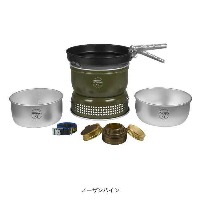 【お得】トランギア！ストームクッカーＬ Amazon | trangia(トランギア) ストームクッカーL ULハード