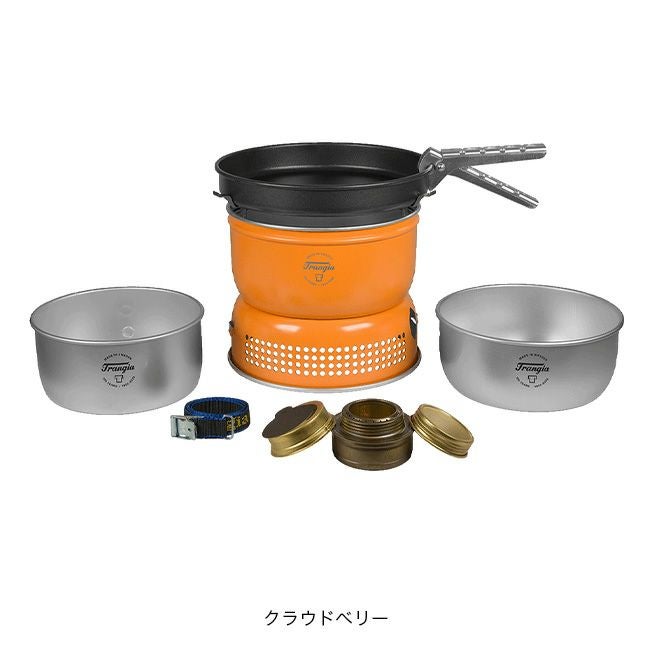 trangia トランギア ストームクッカーL 100周年モデル｜SUNDAY
