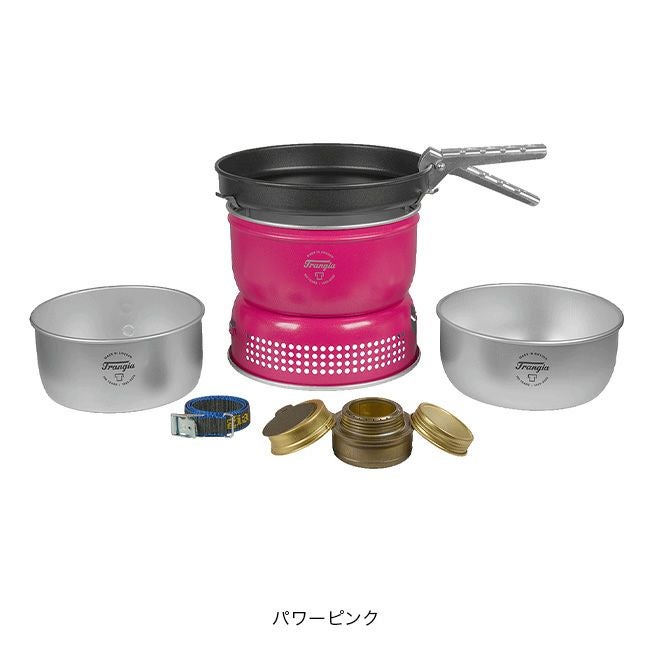 trangia トランギア ストームクッカーL 100周年モデル｜SUNDAY