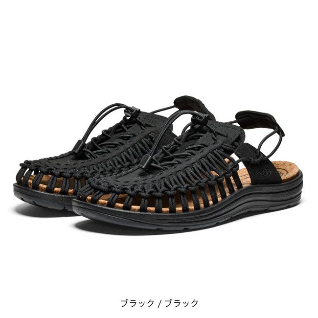 KEEN×MITA SNEAKERS キーン×ミタスニーカーズ ユニーク2コンバーチブル
