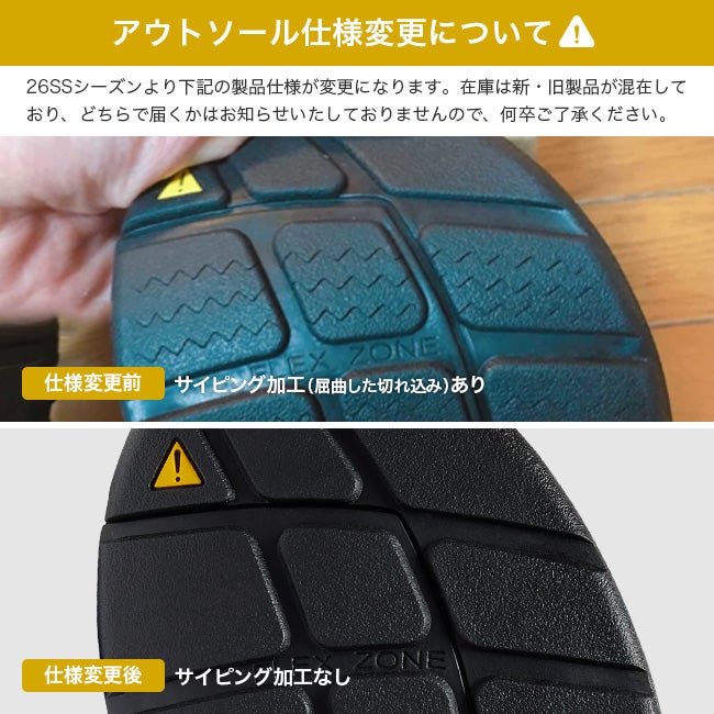 KEEN キーン ユニーク2コンバーチブル｜SUNDAY MOUNTAIN｜サンデー
