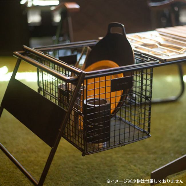 ANOBA アノバ フォールディングワイヤーバスケット M｜SUNDAY MOUNTAIN