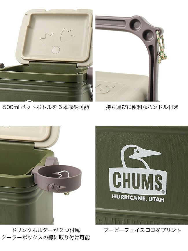 CHUMS チャムス キャンパークーラー9L｜SUNDAY MOUNTAIN｜サンデー
