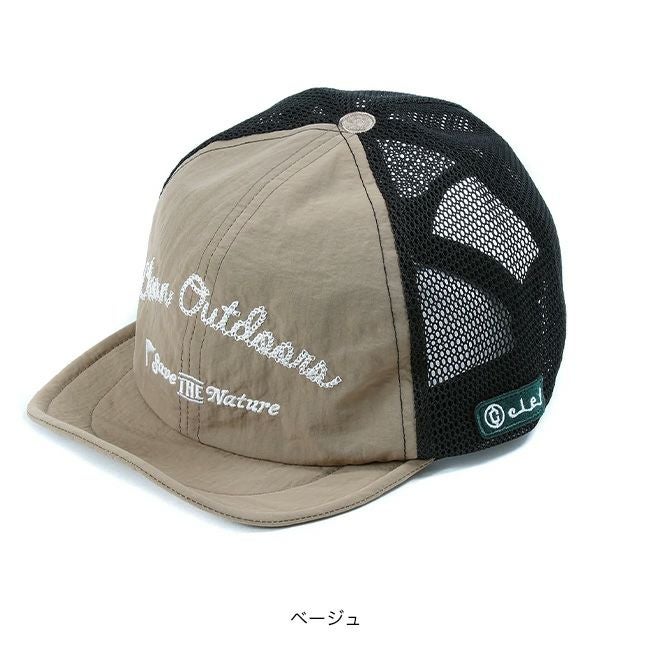 Clef クレ MTトラッカーメッシュB.キャップ｜SUNDAY MOUNTAIN