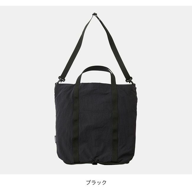 GRAMICCI グラミチ ナイロンパッカブルエクスプローラートート｜SUNDAY