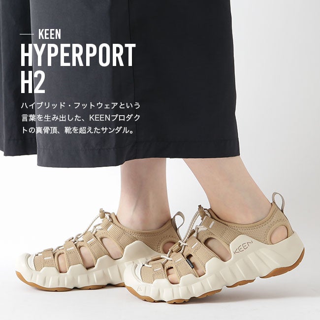 KEEN キーン ハイパーポートH2【ウィメンズ】｜SUNDAY MOUNTAIN