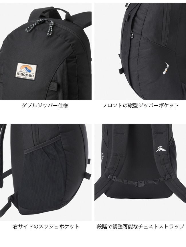 MACPAC マックパック ウィルダネスパック｜SUNDAY MOUNTAIN｜サンデー