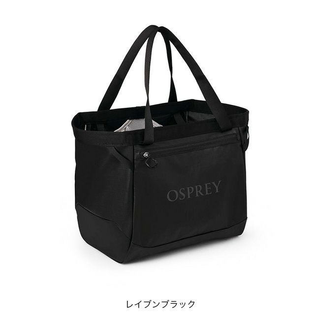 ホスピトン×キアゲハ（ハイブリッド型・1オス） OSPREY オスプレー トランスポーターギアトート 28L｜SUNDAY MOUNTAIN