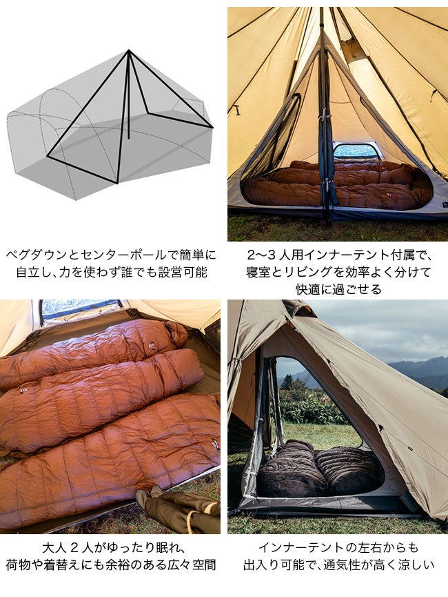 ZANEARTS ゼインアーツ ロロM｜SUNDAY MOUNTAIN｜サンデーマウンテン