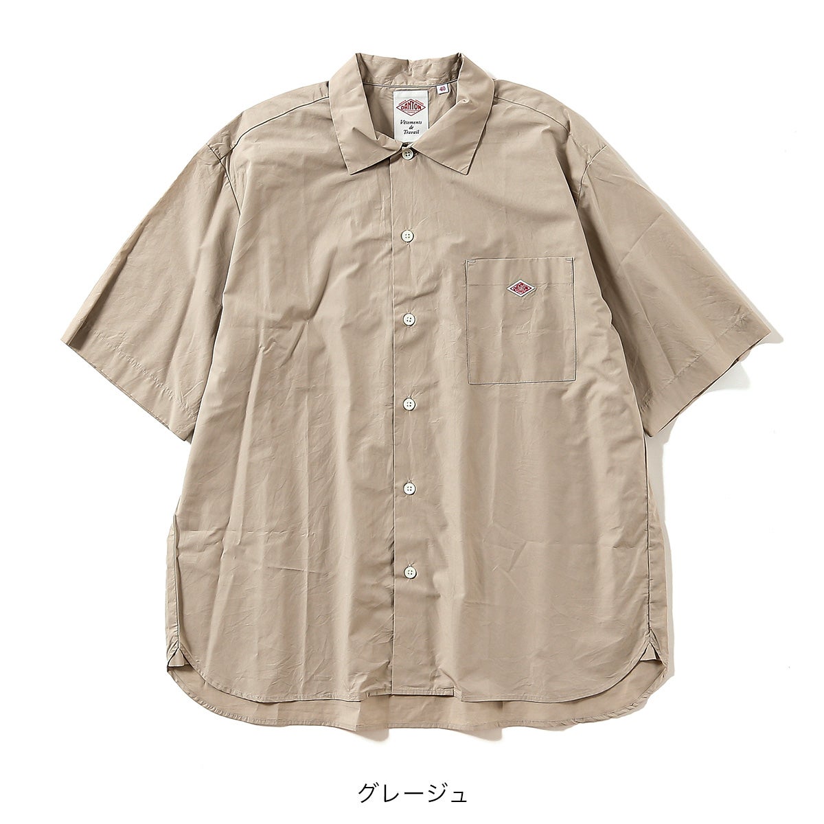 DANTON ダントン ワークシャツS/S コットンポプリン メンズ｜SUNDAY
