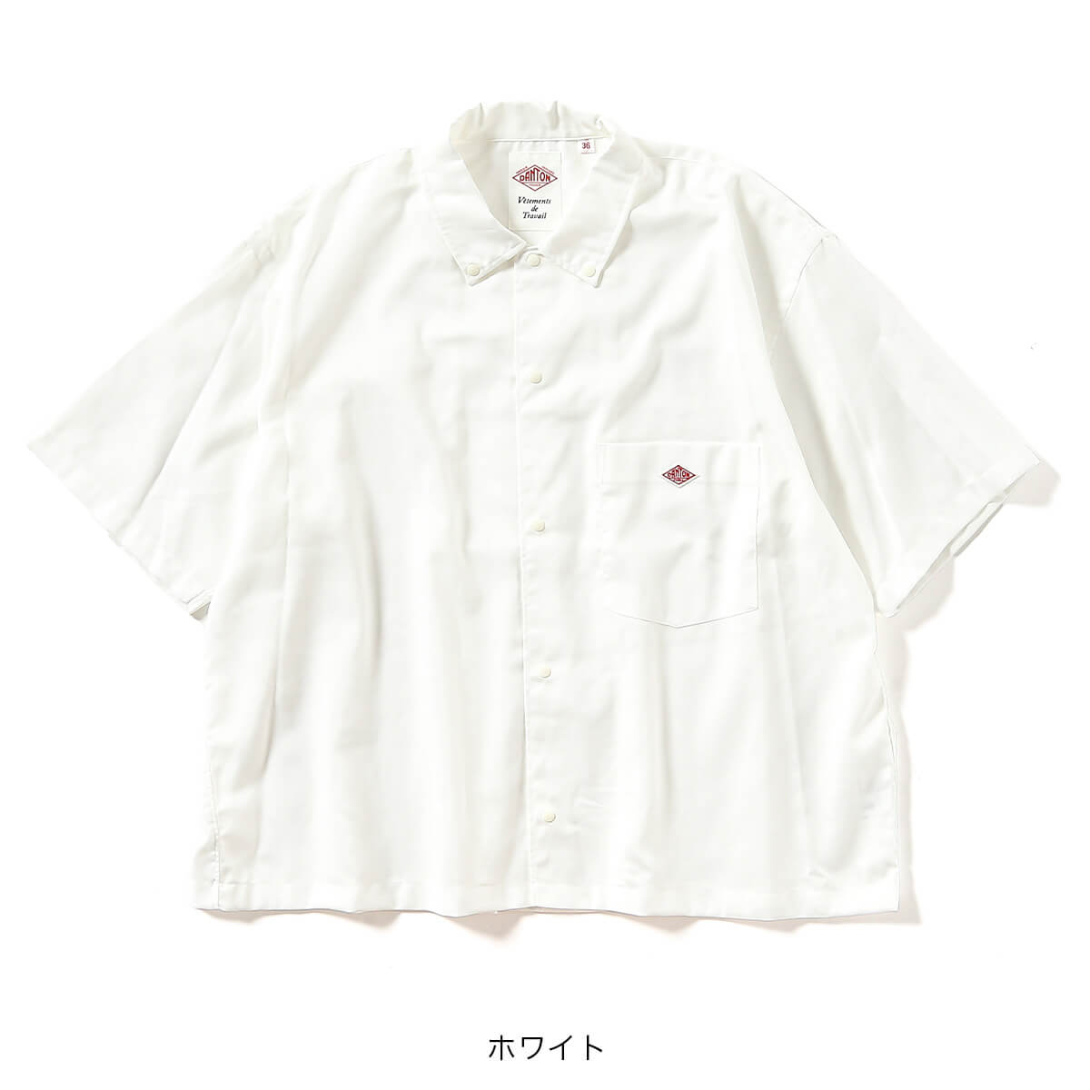 DANTON ダントン ドットボタンB.D.ショートシャツS/S ポリエステル