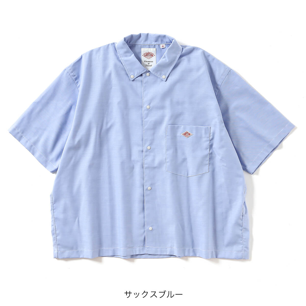DANTON ダントン ドットボタンB.D.ショートシャツS/S ポリエステル