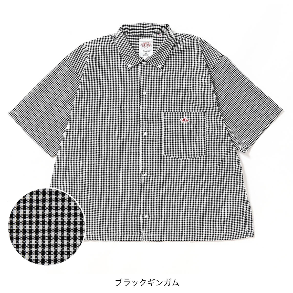 DANTON ダントン ドットボタンB.D.ショートシャツS/S ポリエステル