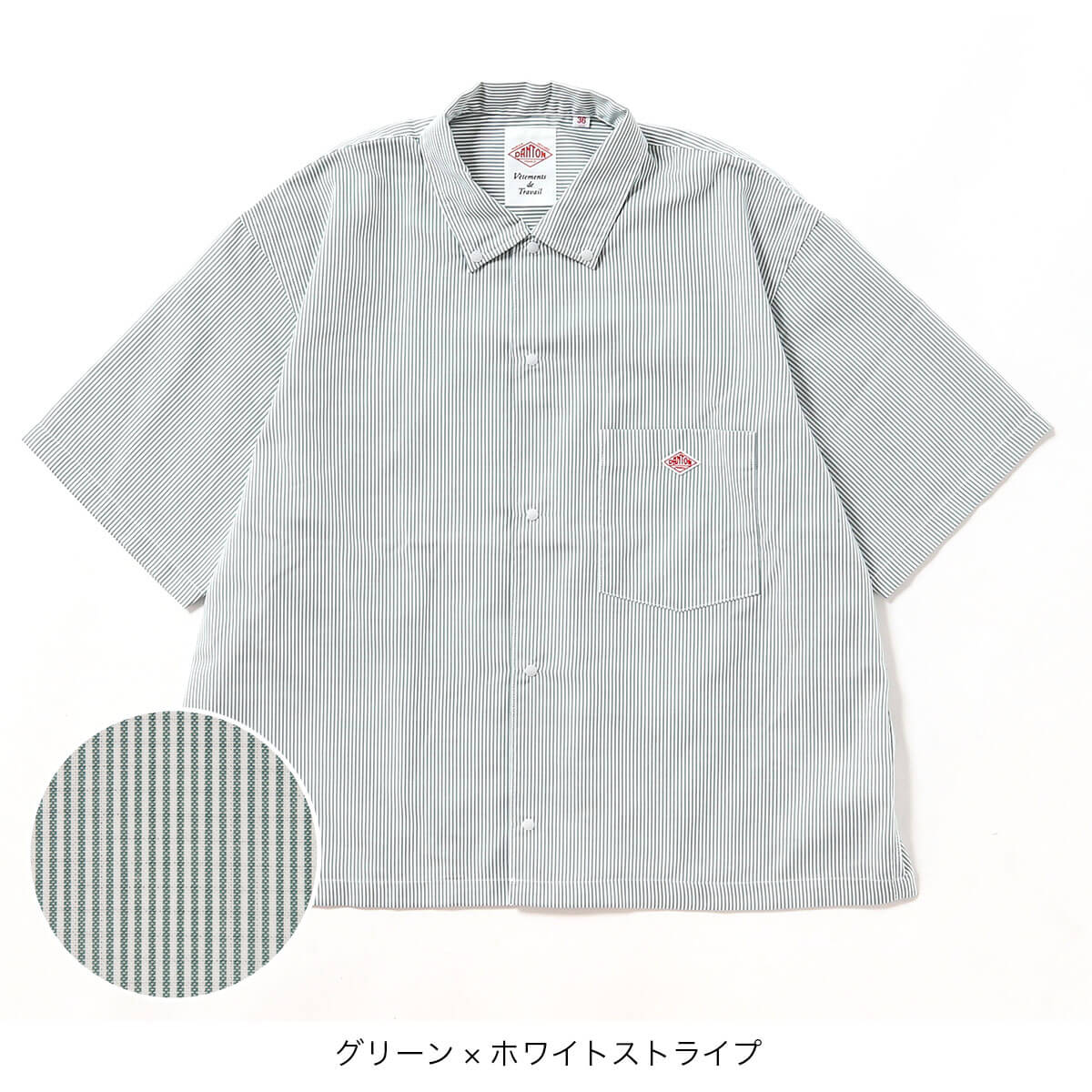 DANTON ダントン ドットボタンB.D.ショートシャツS/S ポリエステル