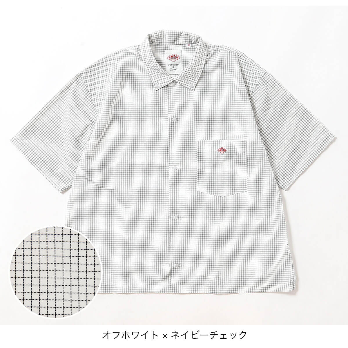 DANTON ダントン ドットボタンB.D.ショートシャツS/S ポリエステル