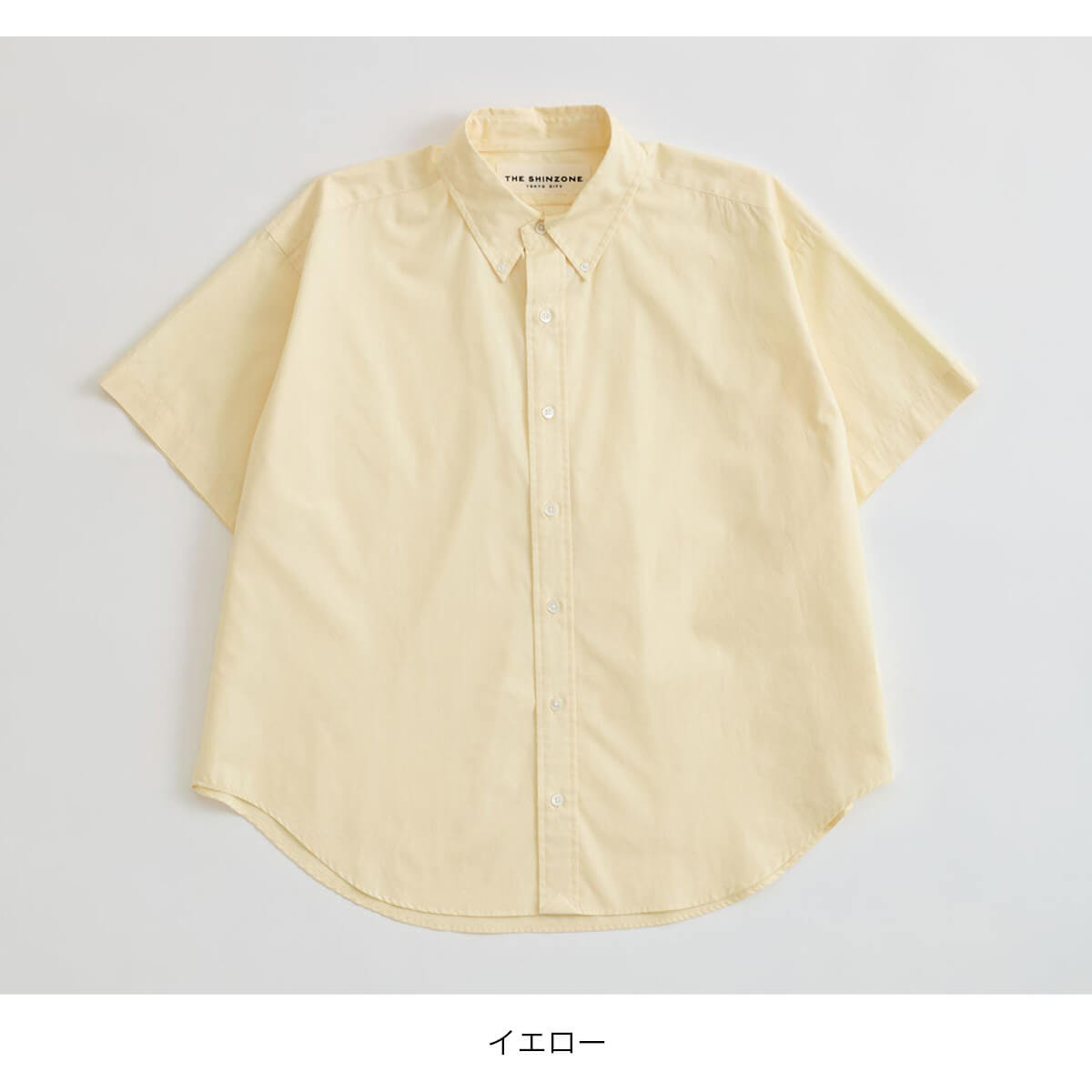 THE SHINZONE ザ シンゾーン ハーフスリーブダディシャツ｜SUNDAY