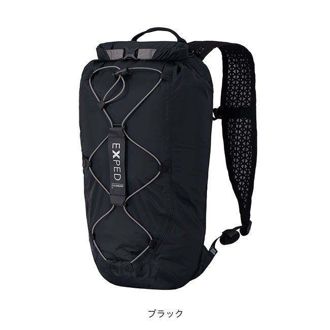 EXPED エクスペド クラウドバースト9｜SUNDAY MOUNTAIN｜サンデー