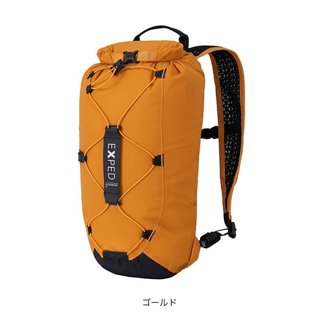 EXPED エクスペド クラウドバースト9｜SUNDAY MOUNTAIN｜サンデー