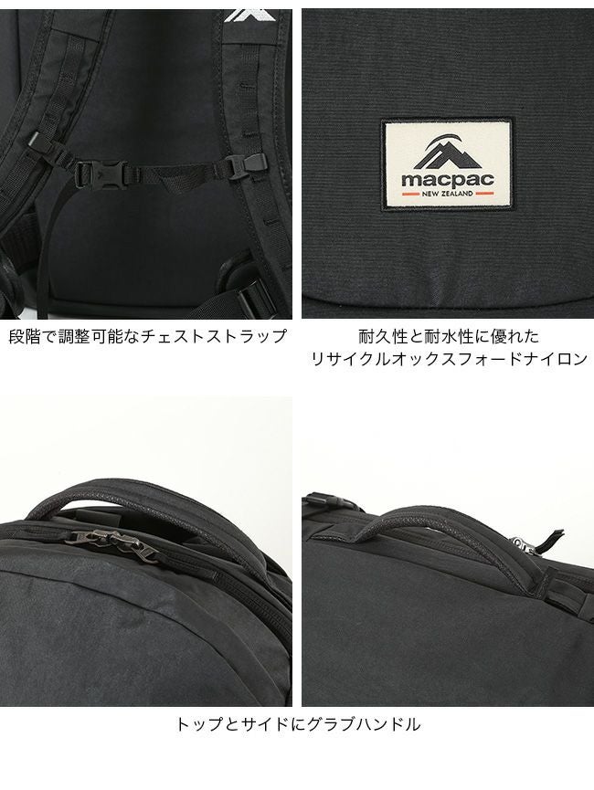 MACPAC マックパック クエスト45｜SUNDAY MOUNTAIN｜サンデーマウンテン
