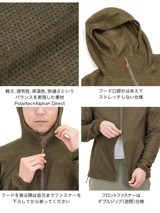 RIDGE MOUNTAIN GEAR リッジマウンテンギア アルファフルジップ