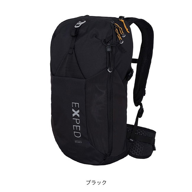 EXPED エクスペド スカイライン20｜SUNDAY MOUNTAIN｜サンデーマウンテン