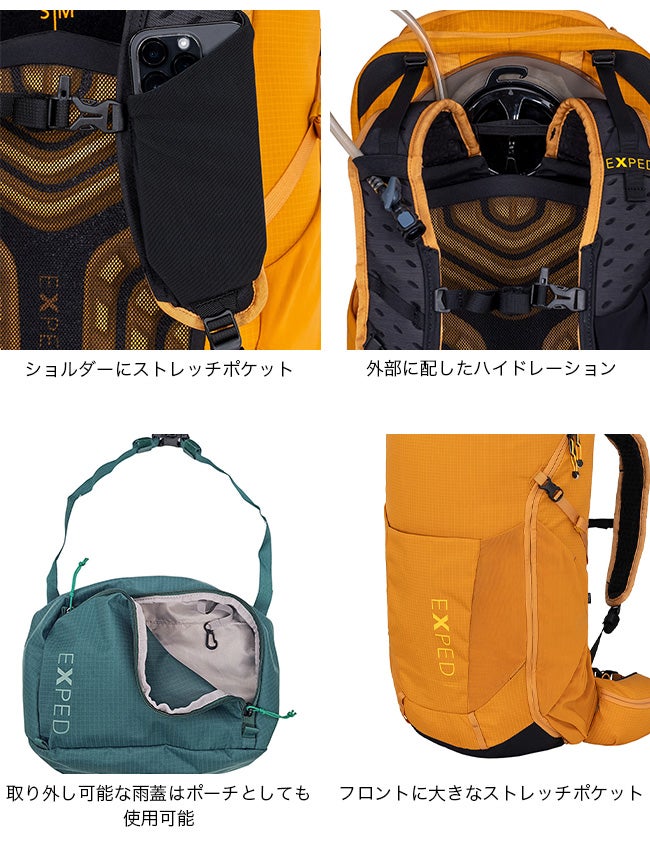 EXPED エクスペド スカイライン45｜SUNDAY MOUNTAIN｜サンデーマウンテン