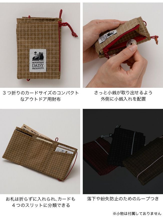 MOUNTAIN DAISY PRODUCTS マウンテンデイジープロダクツ トレイル