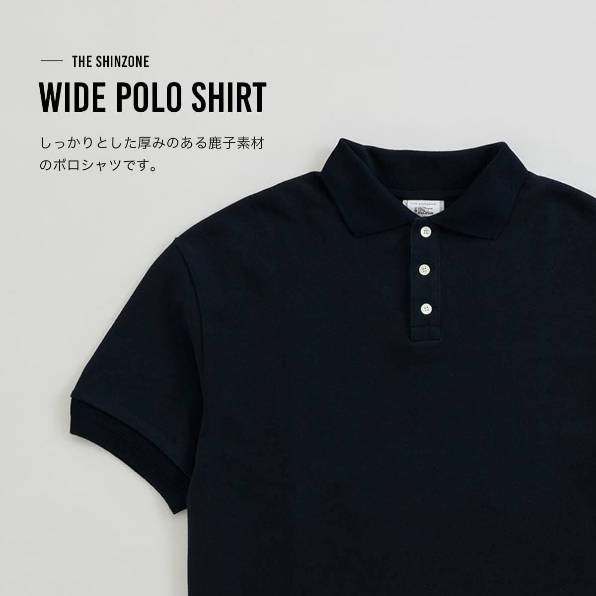 Shinzone WIDE POLO SHIRT ワイドポロシャツ シンゾーン 25Summer】THE SHINZONE シンゾーン WIDE POLO SHIRT ワイドポロシャツ
