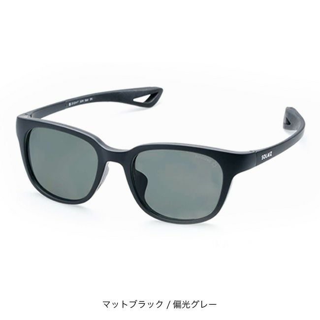 サエサン 7113-3 | エイトオプティク