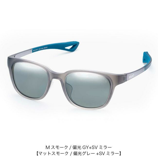 サエサン 7113-3 | エイトオプティク