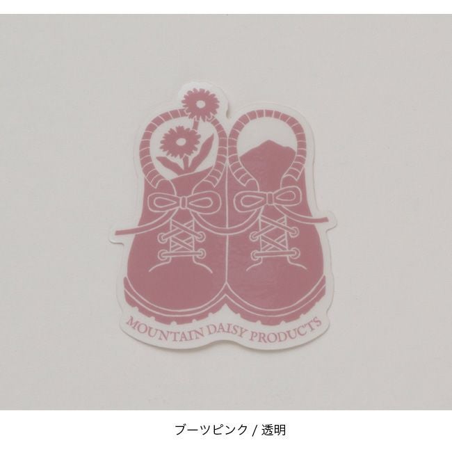 オガサカ　SP−10 ディアミール　フリーライド マジックマウンテン　シール MOUNTAIN DAISY PRODUCTS マウンテンデイジープロダクツ ステッカー