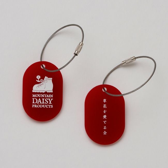 MOUNTAIN DAISY PRODUCTS マウンテンデイジープロダクツ 目印