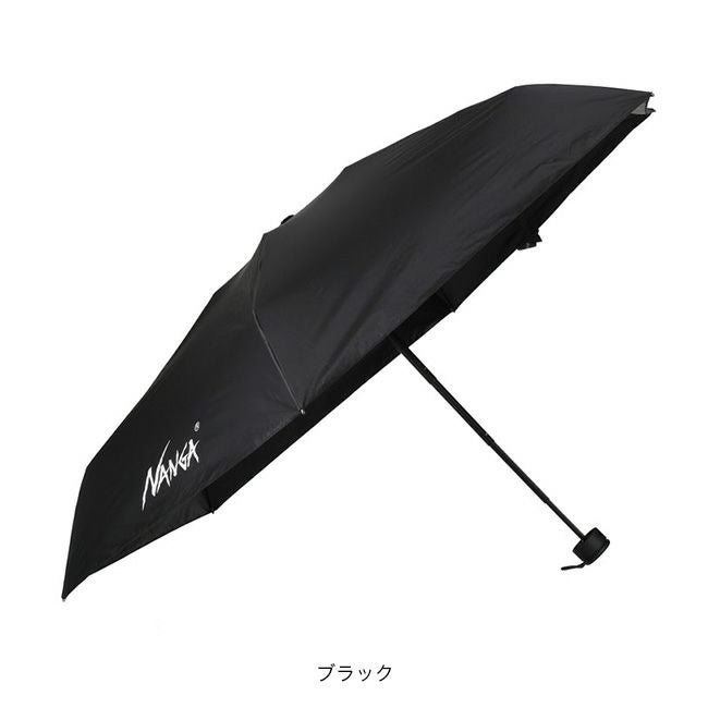 NANGA ナンガ コンパクトアンブレラ｜SUNDAY MOUNTAIN｜サンデーマウンテン