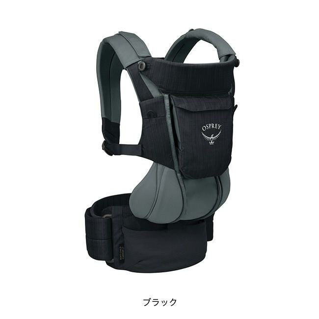 OSPREY オスプレー ポコソフトチャイルドキャリアLT｜SUNDAY MOUNTAIN