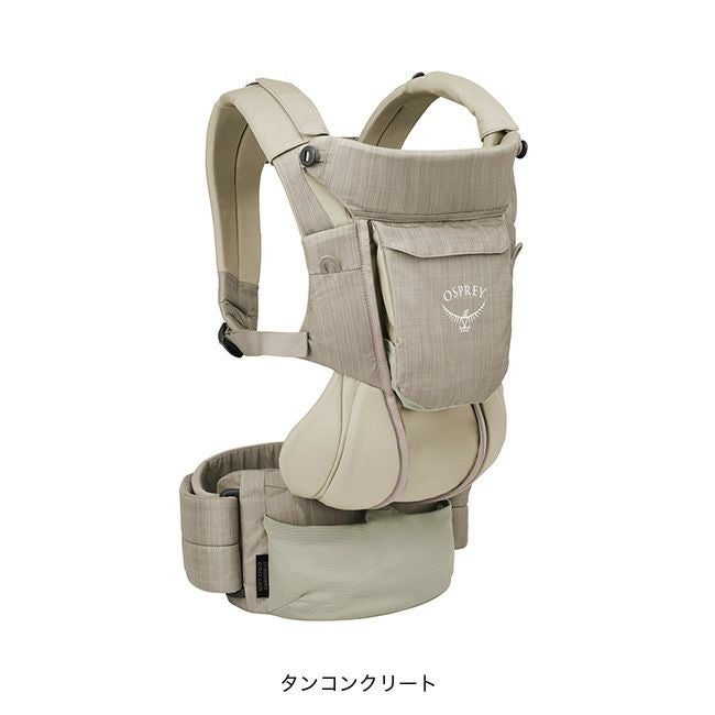 OSPREY オスプレー ポコソフトチャイルドキャリアLT｜SUNDAY MOUNTAIN