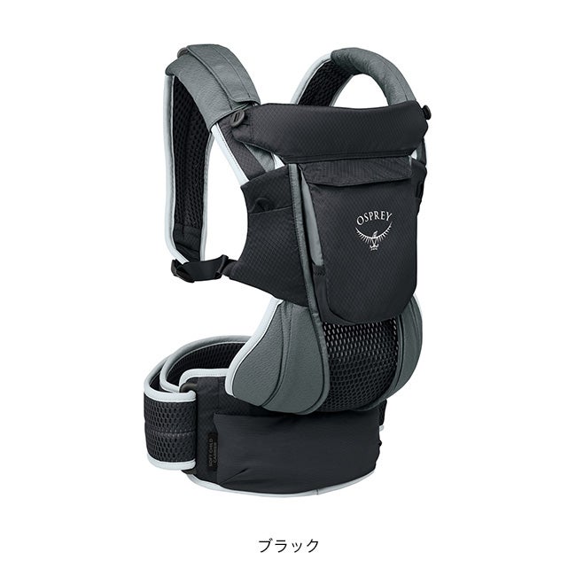 OSPREY オスプレー ポコソフトチャイルドキャリア｜SUNDAY MOUNTAIN