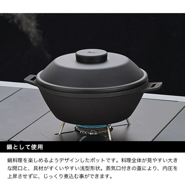 ZANEARTS ゼインアーツ ノクポット20｜SUNDAY MOUNTAIN｜サンデー