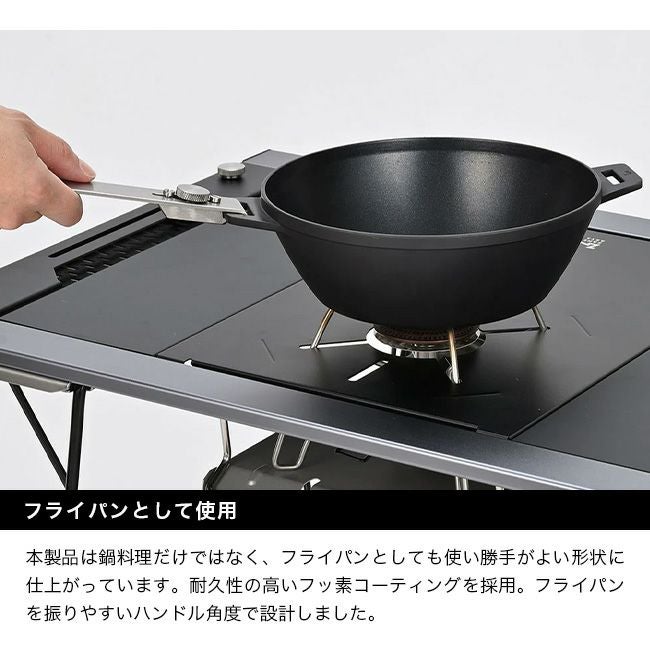 ZANEARTS ゼインアーツ ノクポット20｜SUNDAY MOUNTAIN｜サンデー