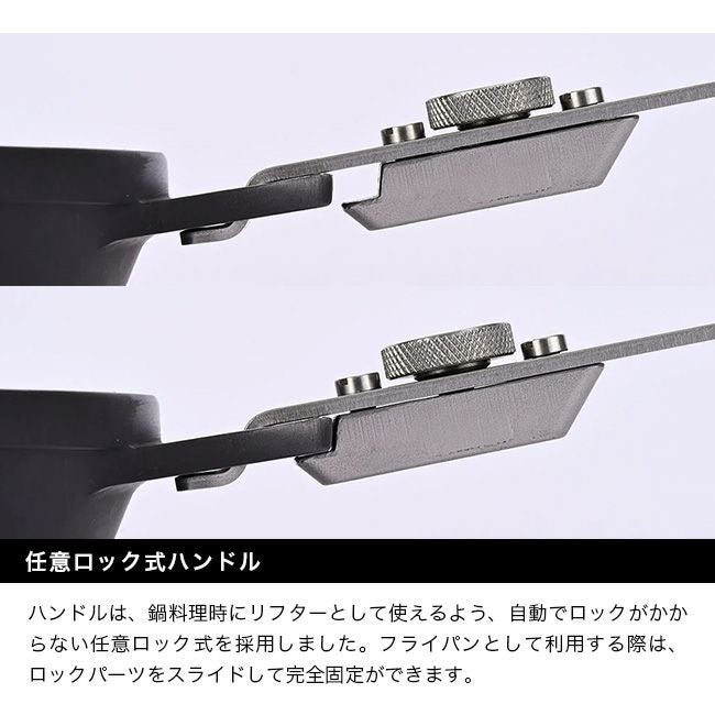 ZANEARTS ゼインアーツ ノクポット20｜SUNDAY MOUNTAIN｜サンデー