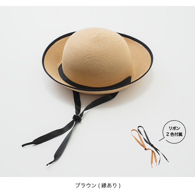 MOUNTAIN DAISY PRODUCTS マウンテンデイジープロダクツ オテンバ