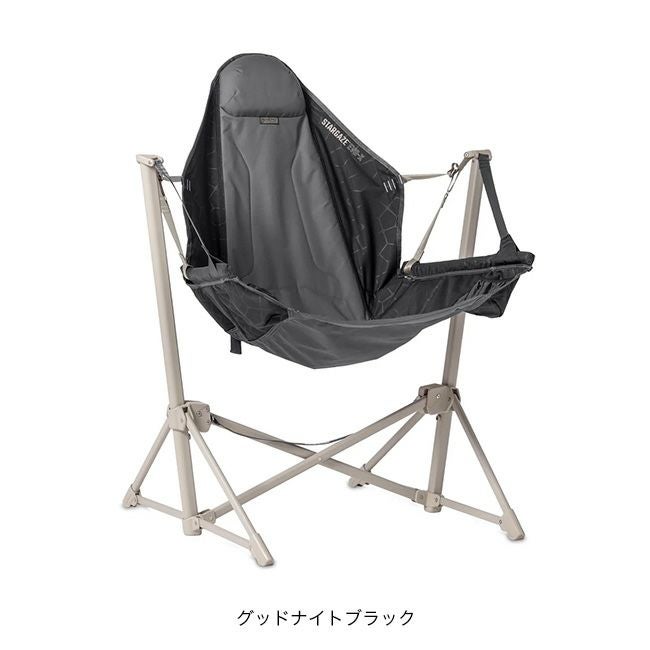 NEMO Equipment ニーモイクイップメント スターゲイズEVO-X｜SUNDAY