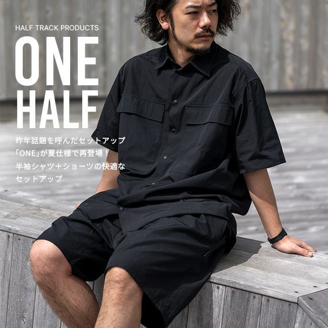 HALF TRACK PRODUCTS ハーフトラックプロダクツ ワン ハーフ ユニ