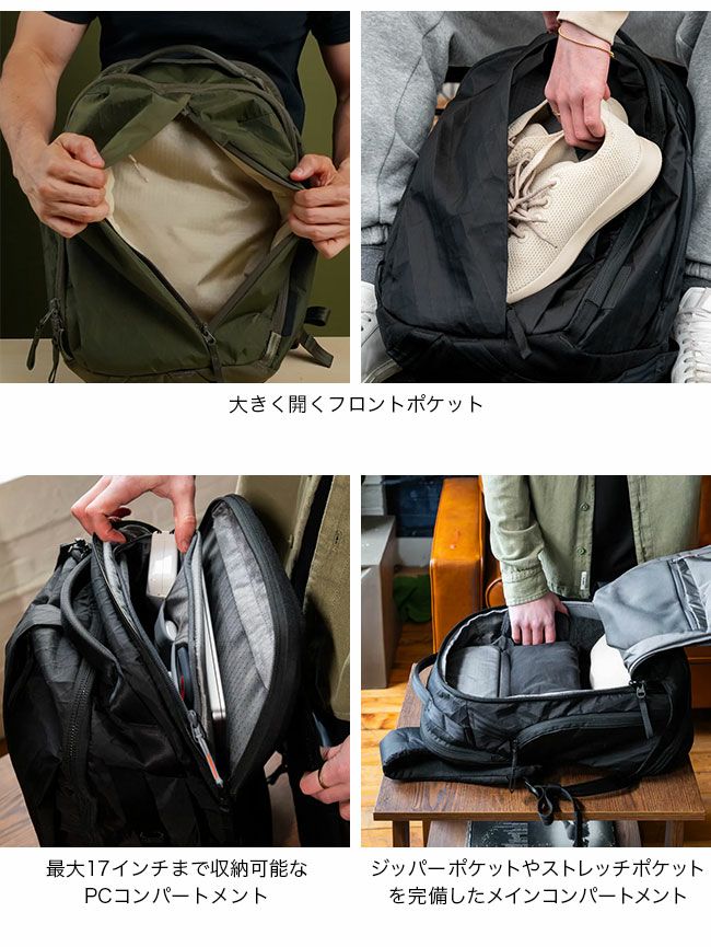 ABLE CARRY エイブルキャリー マックスEDC26L コーデュラre/cor