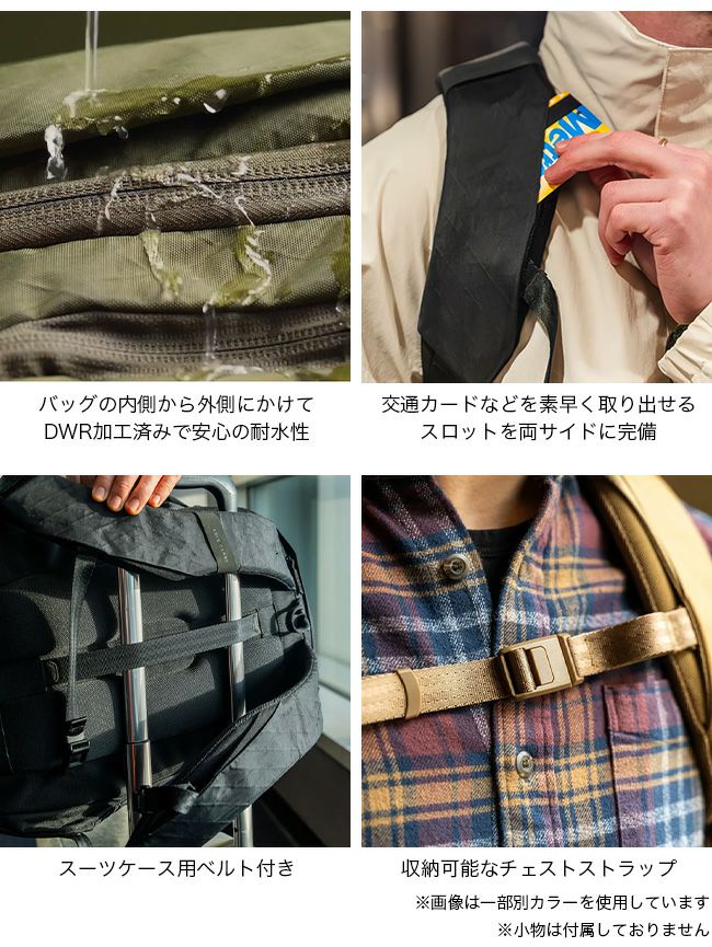 ABLE CARRY エイブルキャリー マックスEDC26L コーデュラre/cor